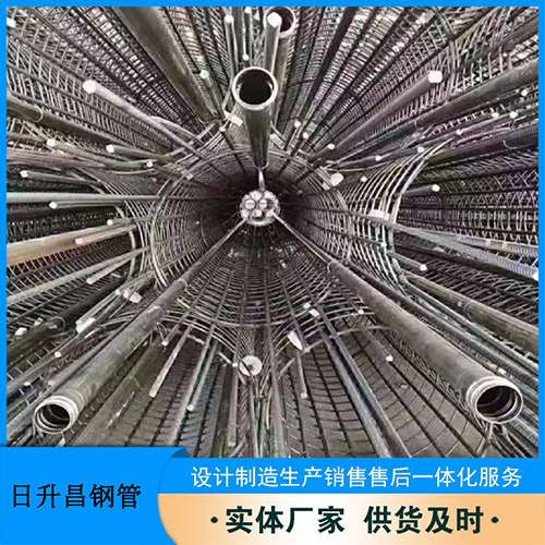 山西法兰式声测管规格