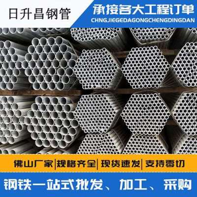 山西声测管桩基现场检测技术规定