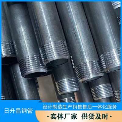山西套筒式声测管的特点与连接方式