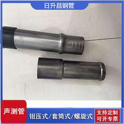 山西声测管检测前准备工作有哪些