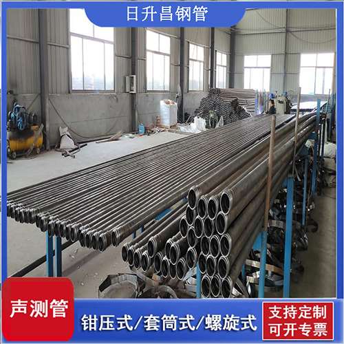 山西声测管在单桩竖向抗拔静载试验中的应用