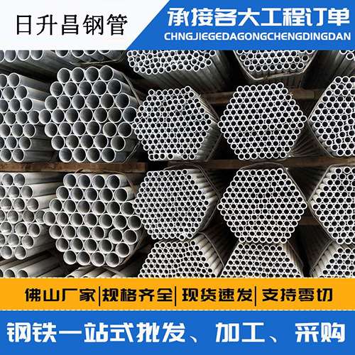 山西史上最薄的声测管壁厚可以到什么程度？