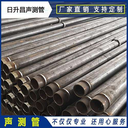 山西声测管外观质量有哪些要求？